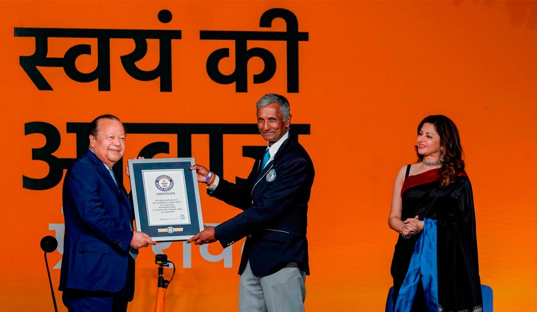 Bestselling Author Prem Rawat’s “Hear Yourself” Book Launch Sets a New Guinness World Record