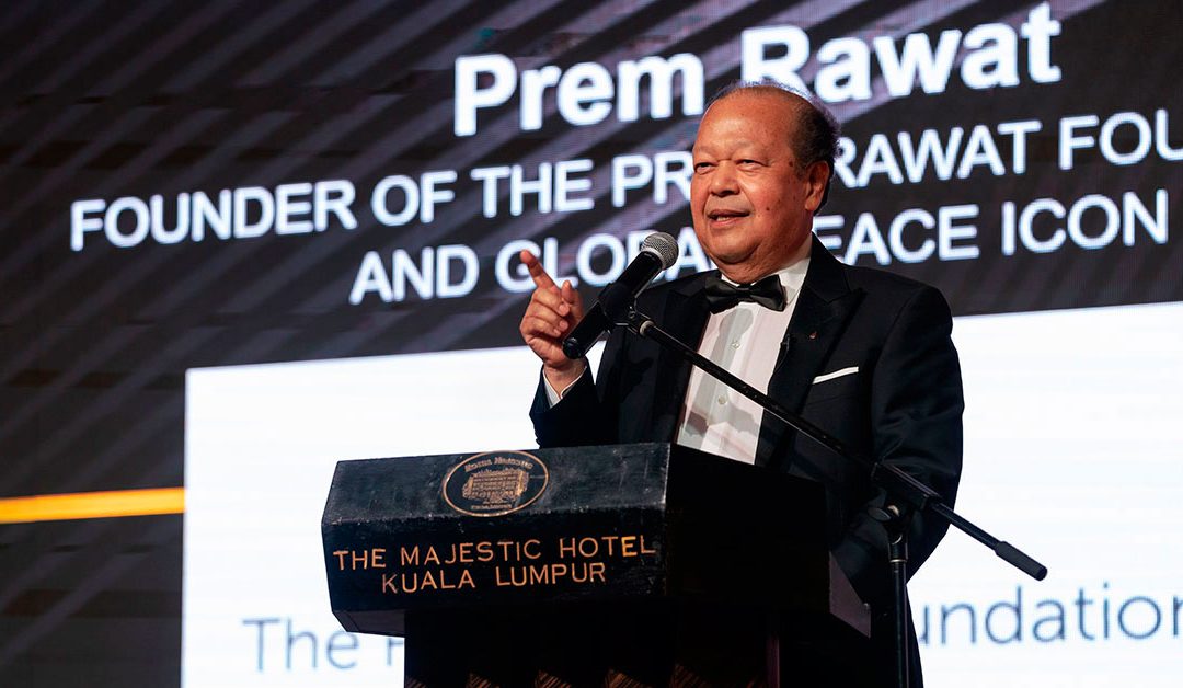 BrandLaureate décerne un prix prestigieux à Prem Rawat et à la Fondation Prem Rawat